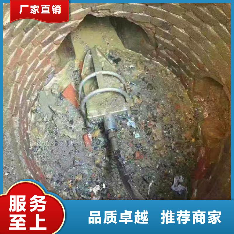 管道内混凝土疏通清理 【管道封堵】精心打造当地品牌