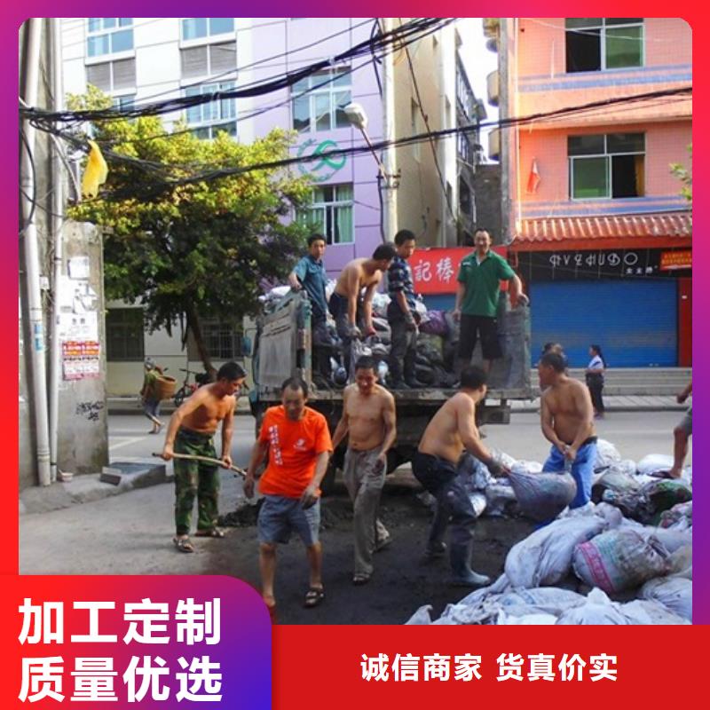 化粪池清理-【政管道疏通清堵】真实拍摄品质可靠|果洛|黄南|西宁|海北|海南|海西|海东供应商
