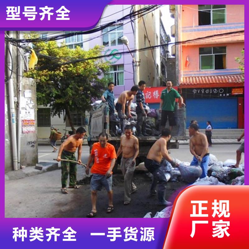 市政管道疏通顺业【化粪池清理】涵洞清淤快速物流发货
