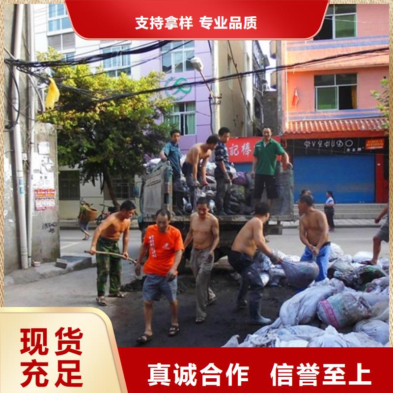化粪池清理-【政管道疏通清堵】真实拍摄品质可靠|果洛|黄南|西宁|海北|海南|海西|海东供应商