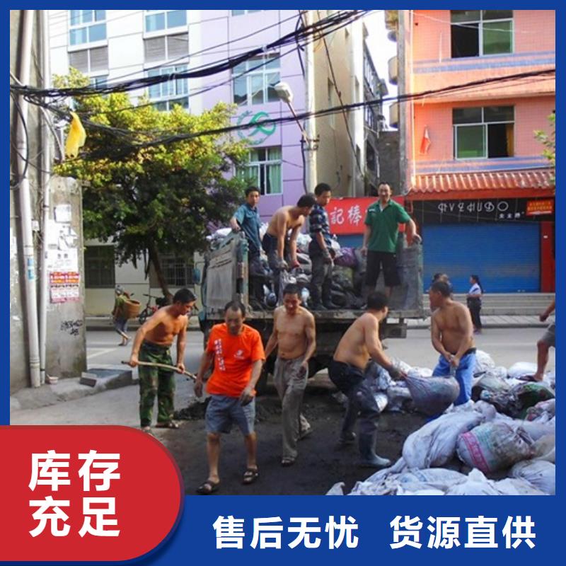 市政管道疏通顺业【化粪池清理】涵洞清淤快速物流发货