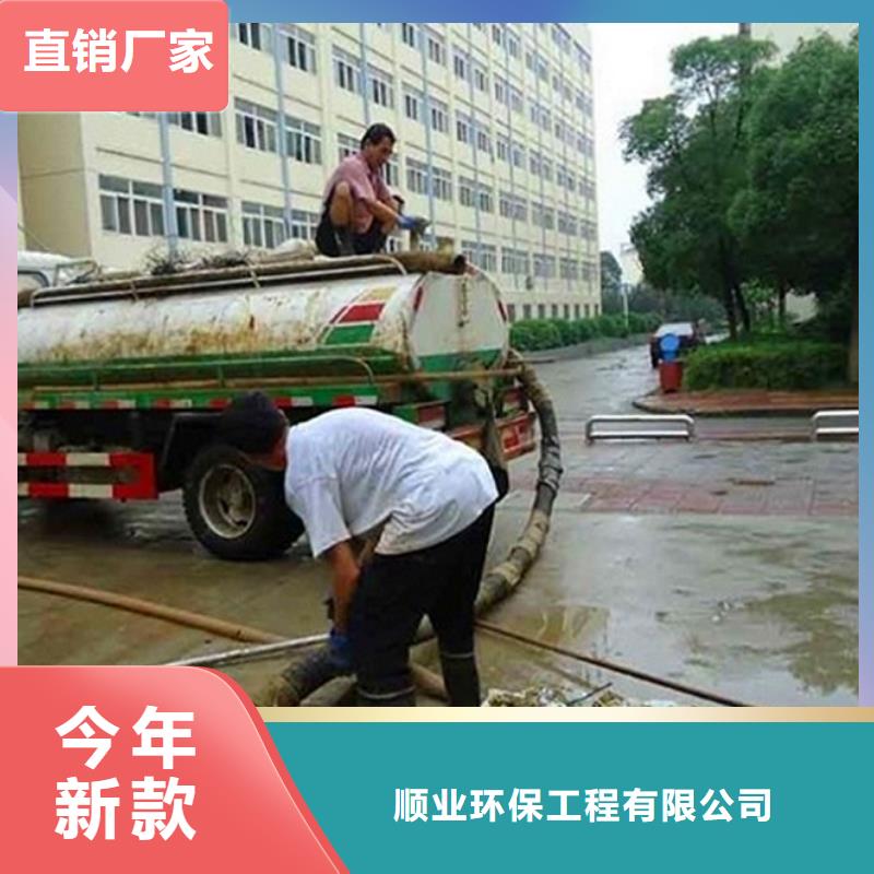 化粪池清理-河道清淤用品质赢得客户信赖