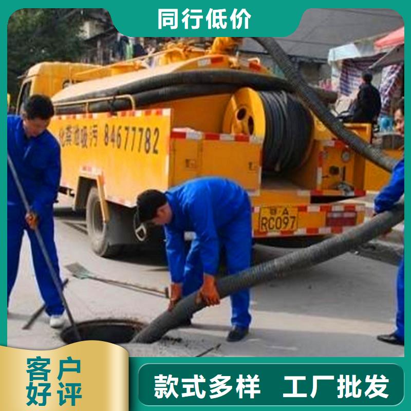 化粪池清理,水下拆除砖堵物美价优