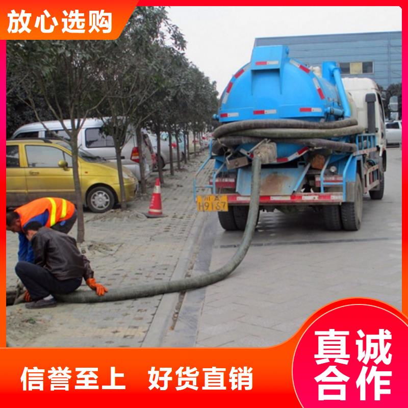 化粪池清理管道封堵快速报价