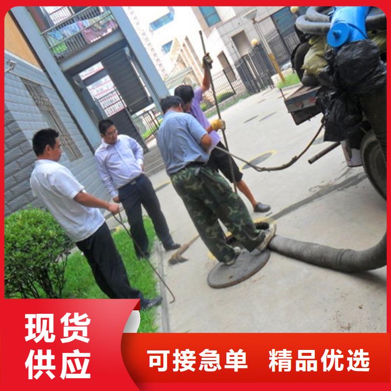 化粪池清理水下拆除砖堵客户信赖的厂家