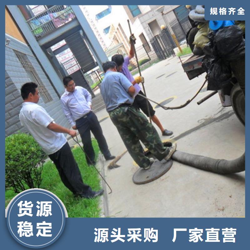 化粪池清理-河道清淤用品质赢得客户信赖