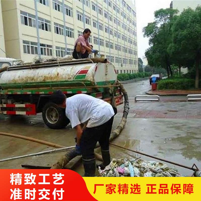 化粪池清理-河道清淤用品质赢得客户信赖