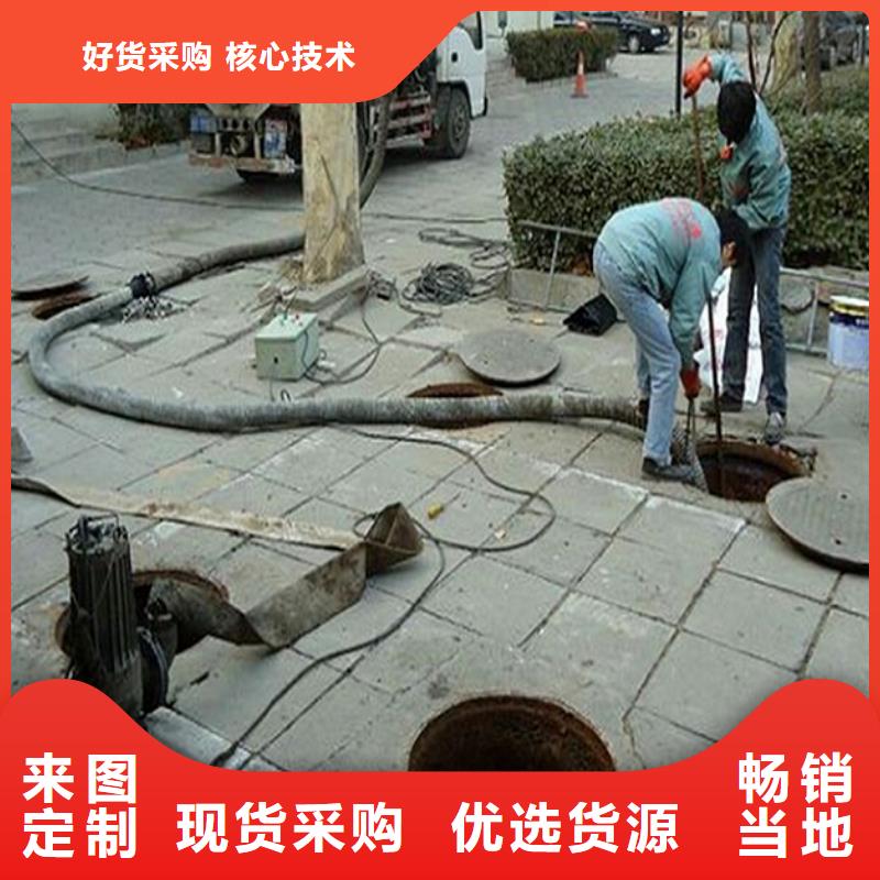 市政管道疏通顺业【化粪池清理】涵洞清淤快速物流发货