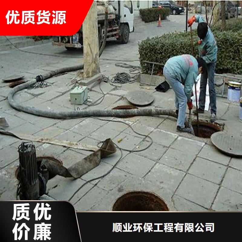 化粪池清理-管道内混凝土凝固疏通可放心采购