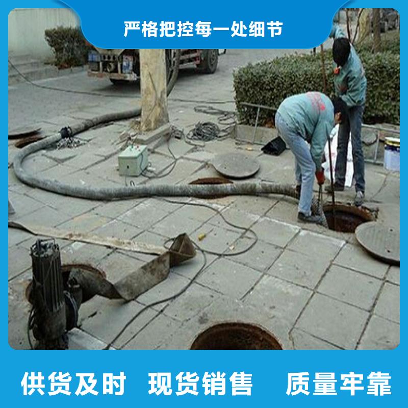 【化粪池清理管道内水泥浆凝固疏通产地采购】