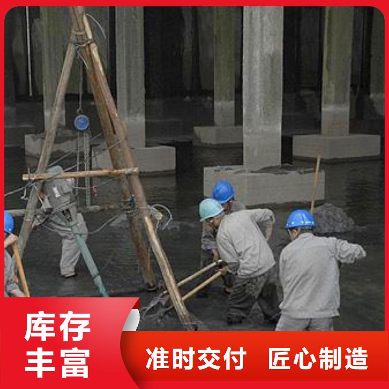 沉淀池清理_水下拆除砖堵品质可靠