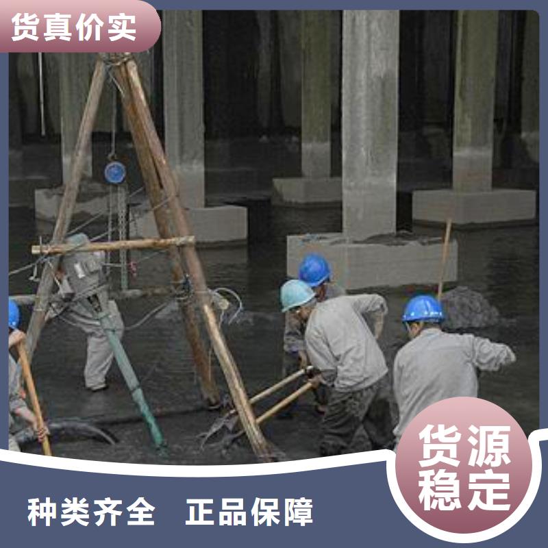 沉淀池清理水下拆除资质认证