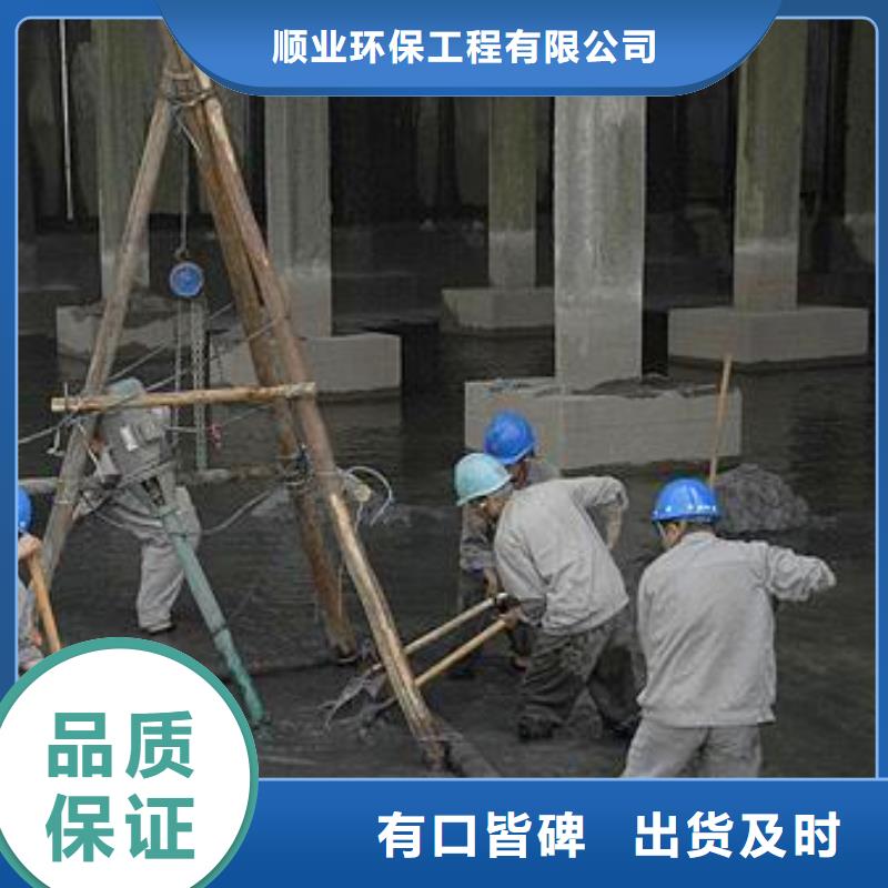 沉淀池清理涵洞清淤优选好材铸造好品质