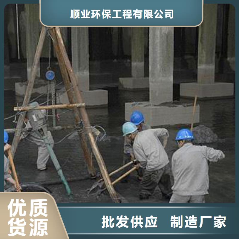 【沉淀池清理】河道清淤现货快速采购顺业市政管道疏通