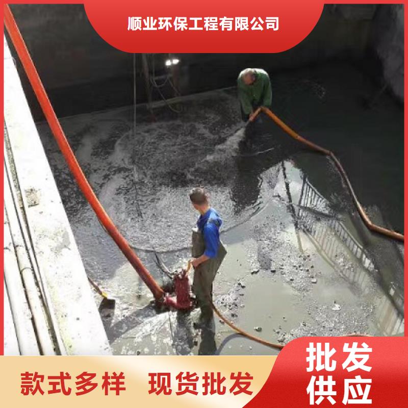 沉淀池清理水下拆除砖堵现货齐全售后无忧