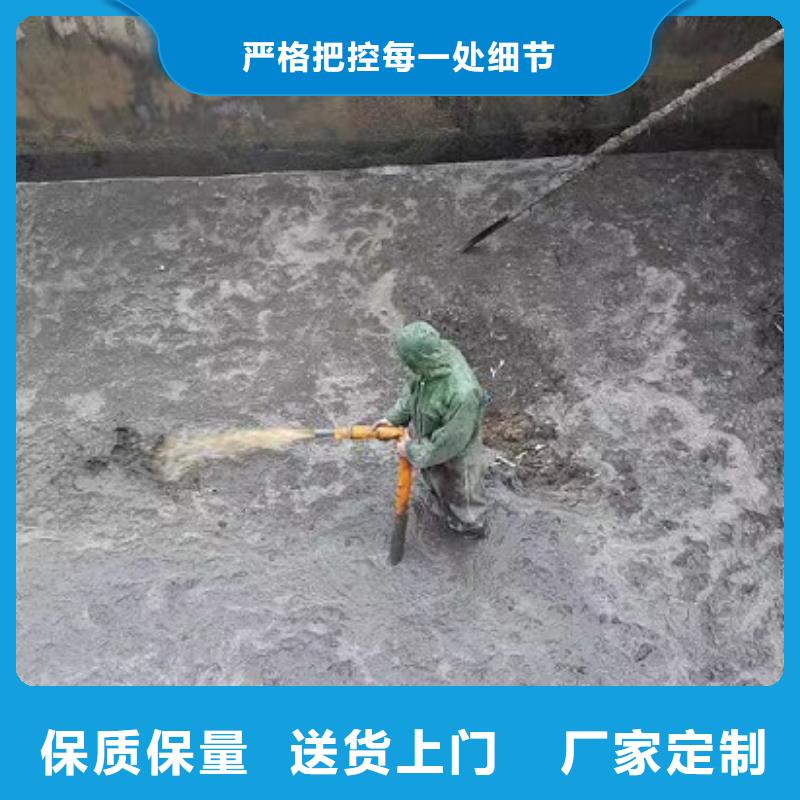 沉淀池清理水下拆除砖堵现货齐全售后无忧