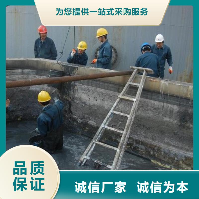 沉淀池清理_水下拆除砖堵满足客户需求