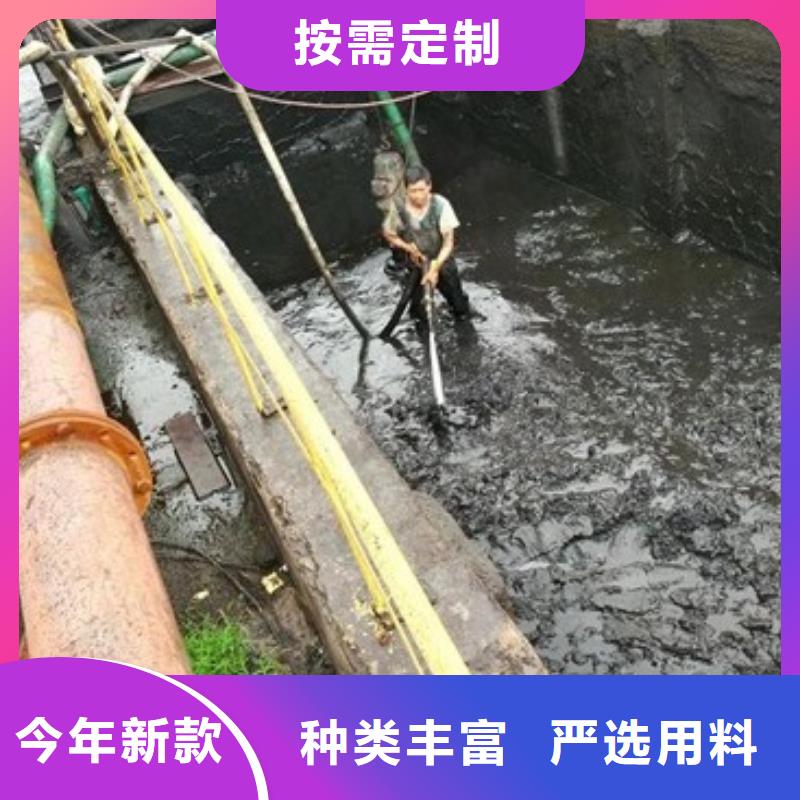 沉淀池清理管道修复支持大批量采购