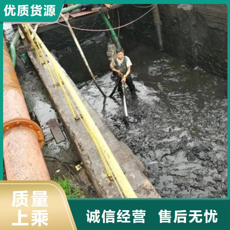 【沉淀池清理】河道清淤现货快速采购顺业市政管道疏通
