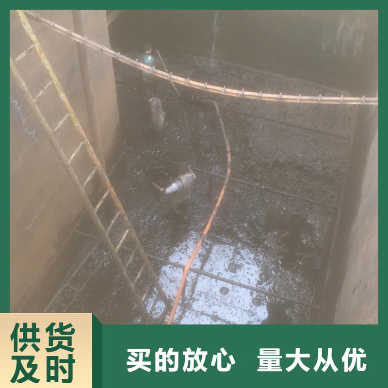 沉淀池清理水下拆除砖堵现货齐全售后无忧