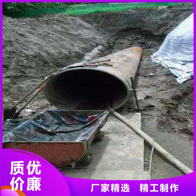 顺业市政管道疏通非开挖顶管,【蛙人水下堵漏】好产品放心购28354.com
