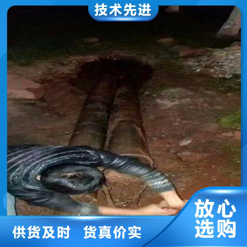 非开挖顶管河道清淤满足多种行业需求