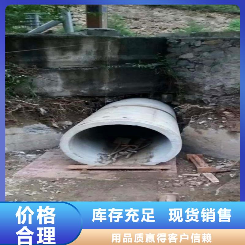 非开挖顶管-河道清淤制造厂家