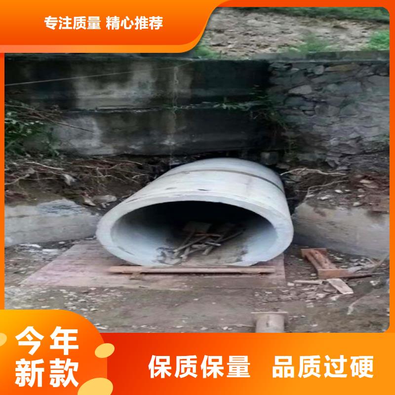 非开挖顶管市政管道疏通清堵厂家直销供货稳定