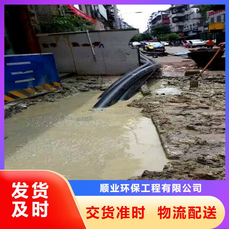 非开挖顶管水下拆除砖堵可定制有保障