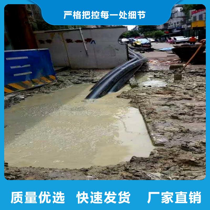顺业市政管道疏通【非开挖顶管】-吸污车转运污水品质服务28354.com