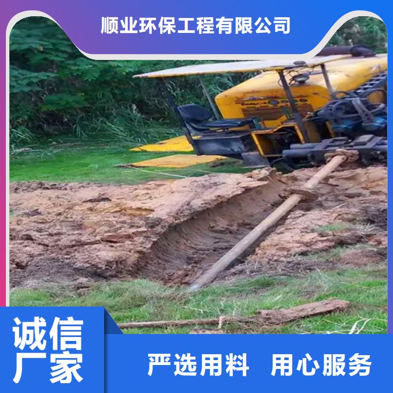 顺业市政管道疏通【非开挖顶管】-吸污车转运污水品质服务28354.com