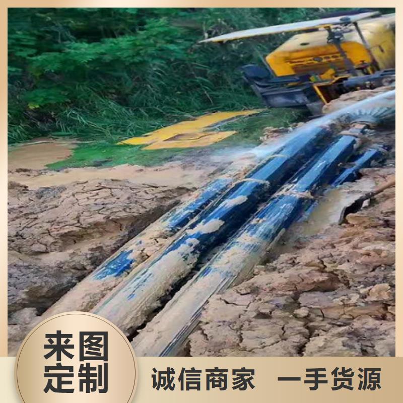 顺业市政管道疏通非开挖顶管,【蛙人水下堵漏】好产品放心购28354.com