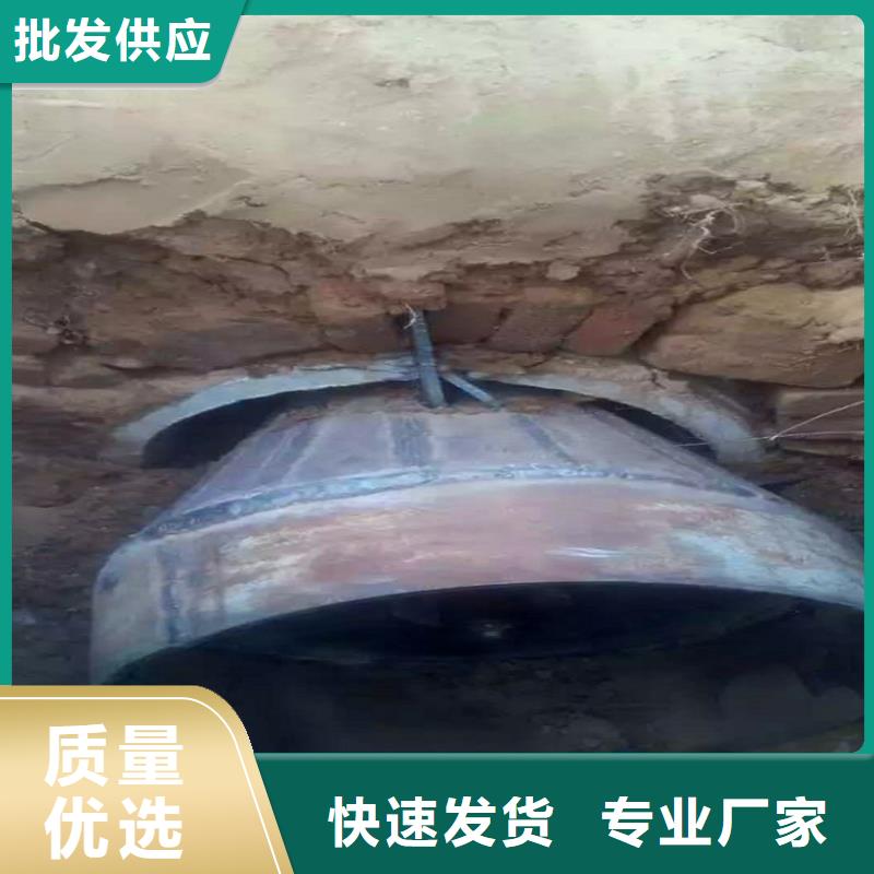 非开挖顶管管道修复专注产品质量与服务