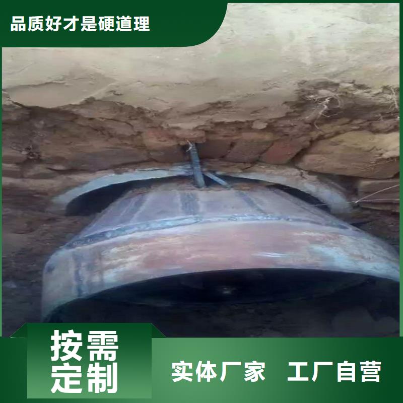 非开挖顶管河道清淤满足多种行业需求