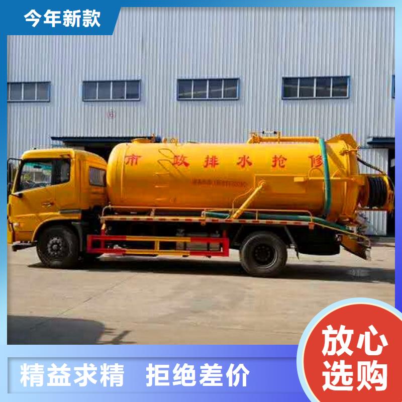 污水转运水下拆除砖堵现货实拍