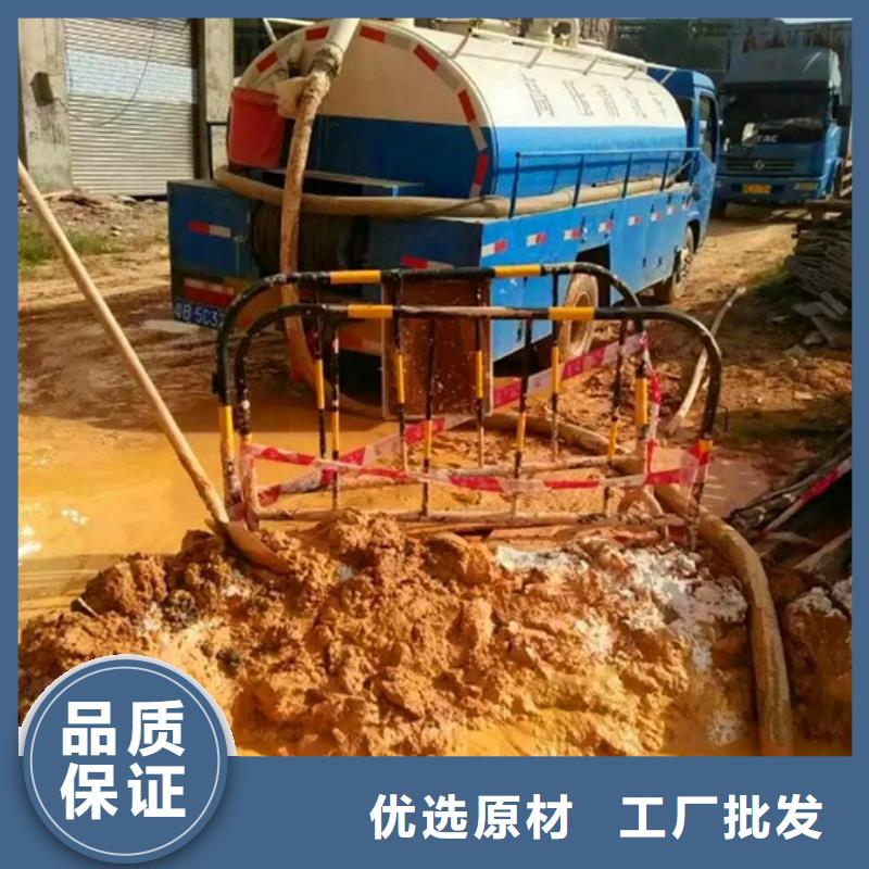 污水转运管道内混凝土凝固疏通大品牌值得信赖