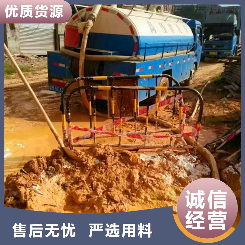 【污水转运-水下拆除砖堵价格地道】