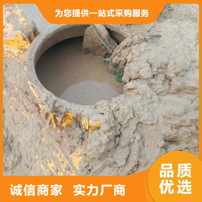 污水转运防水注浆品种全