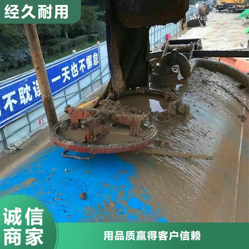 【污水转运】涵洞清淤源头采购-顺业环保工程(青海省分公司)
