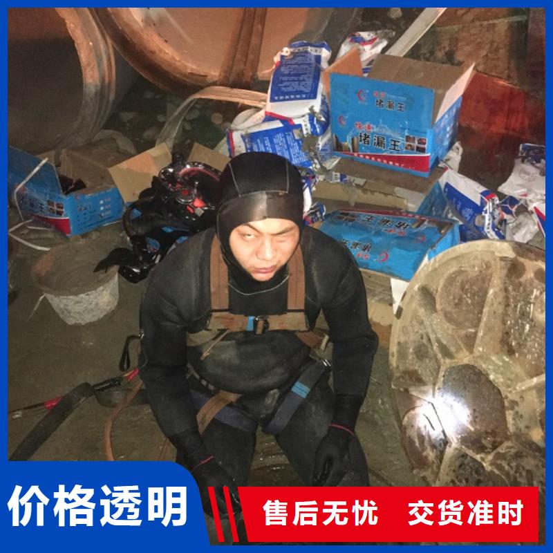 蛙人水下封堵涵洞清淤厂家直销大量现货