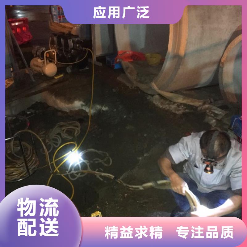 蛙人水下封堵河道清淤研发生产销售