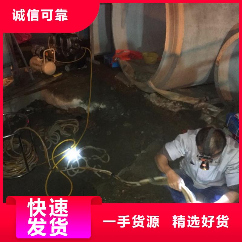 蛙人水下封堵-市政管道疏通高标准高品质