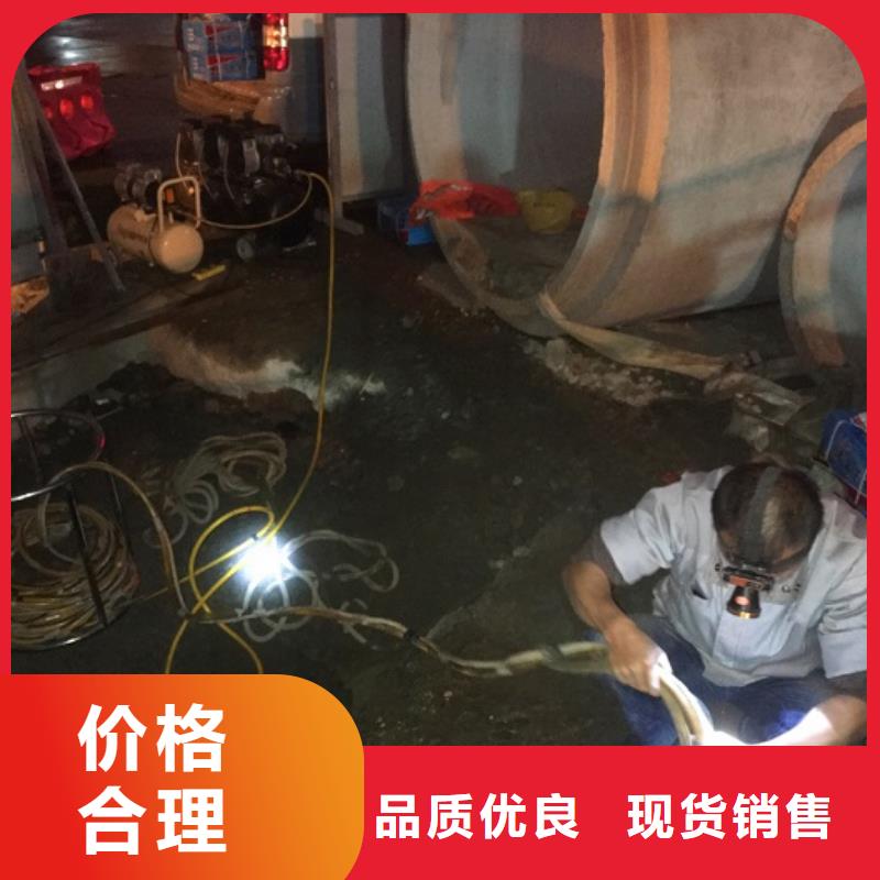 蛙人水下封堵管道封堵从源头保证品质