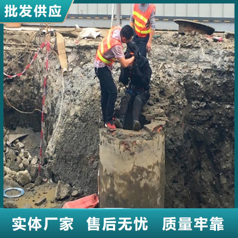 蛙人水下封堵市政管道疏通好厂家有担当