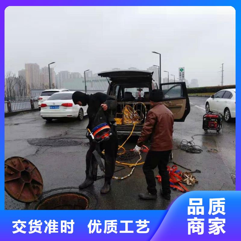 蛙人水下封堵河道清淤买的放心