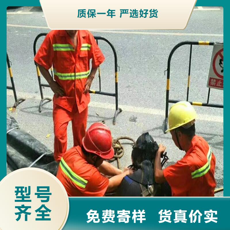 蛙人水下封堵河道清淤懂您所需