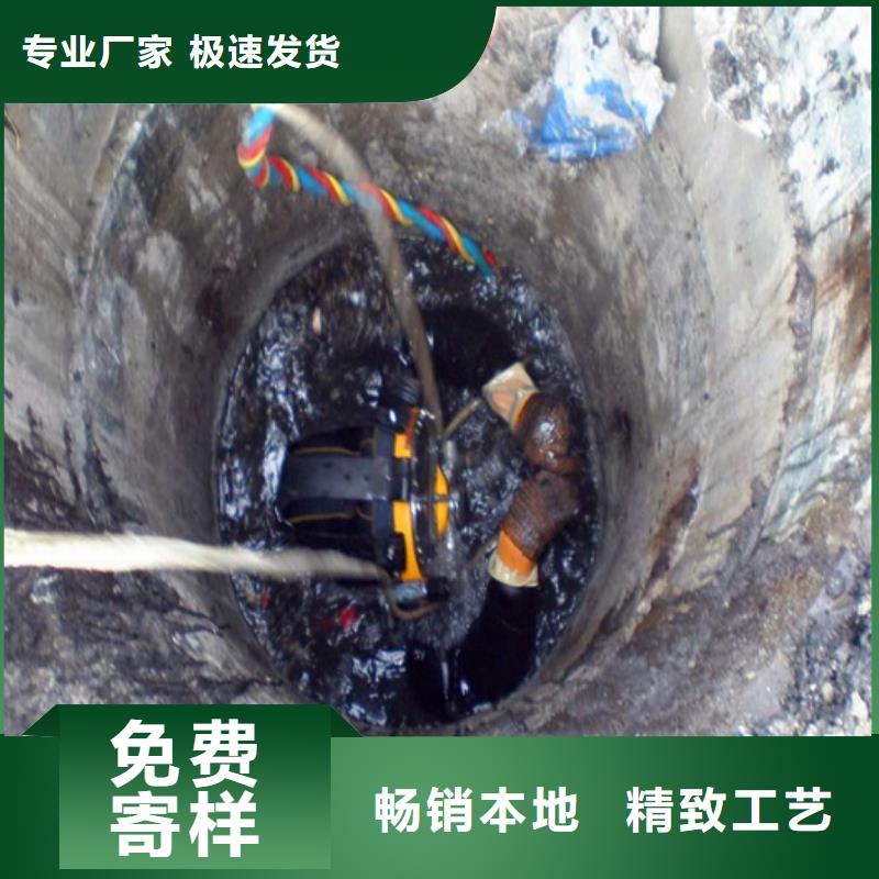 蛙人水下封堵河道清淤懂您所需