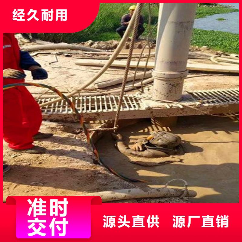 蛙人水下封堵-涵洞清淤厂家直接面向客户