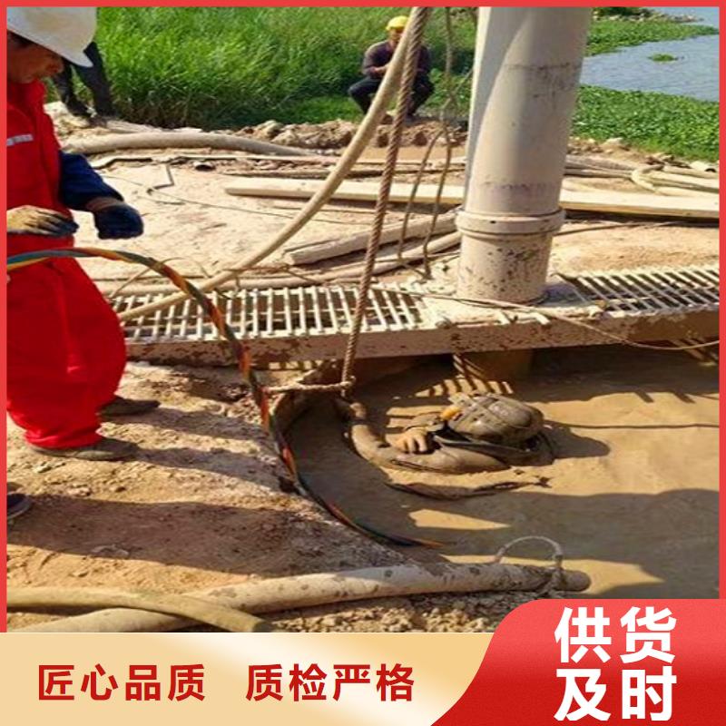 蛙人水下封堵河道清淤懂您所需