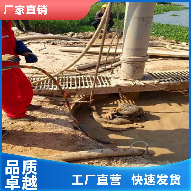 蛙人水下封堵河道清淤研发生产销售
